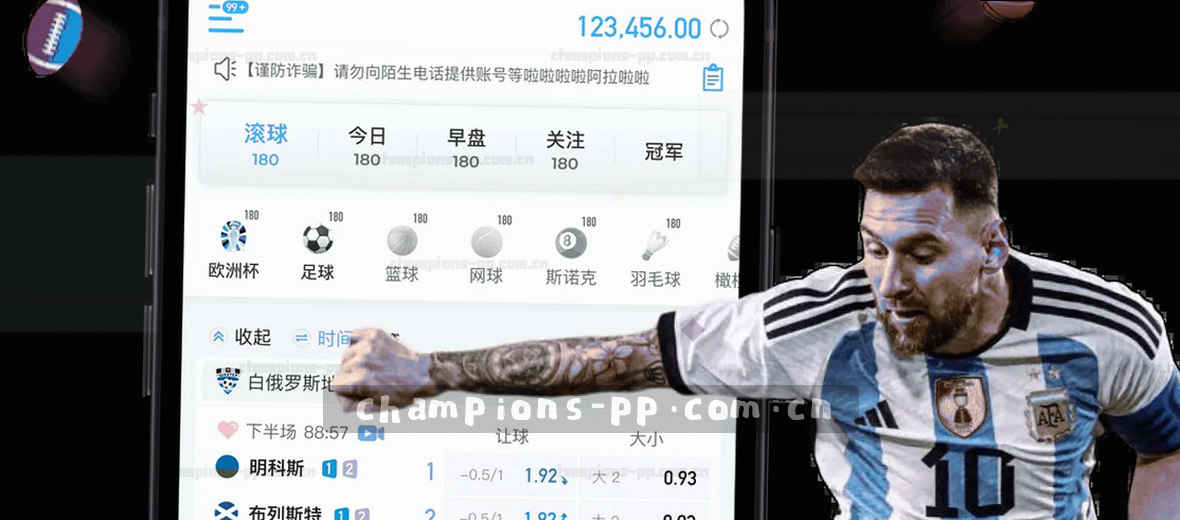 关于页面 品牌故事 核心价值